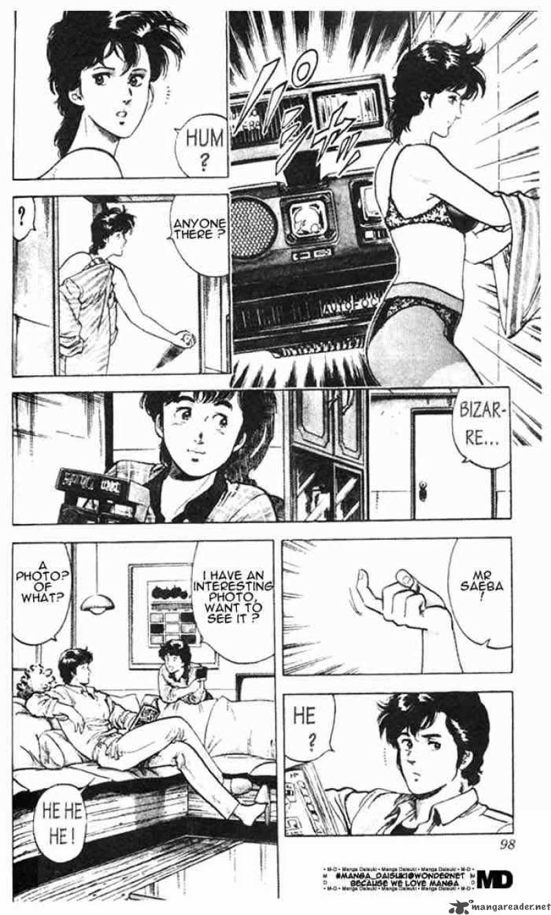 City Hunter 26 50