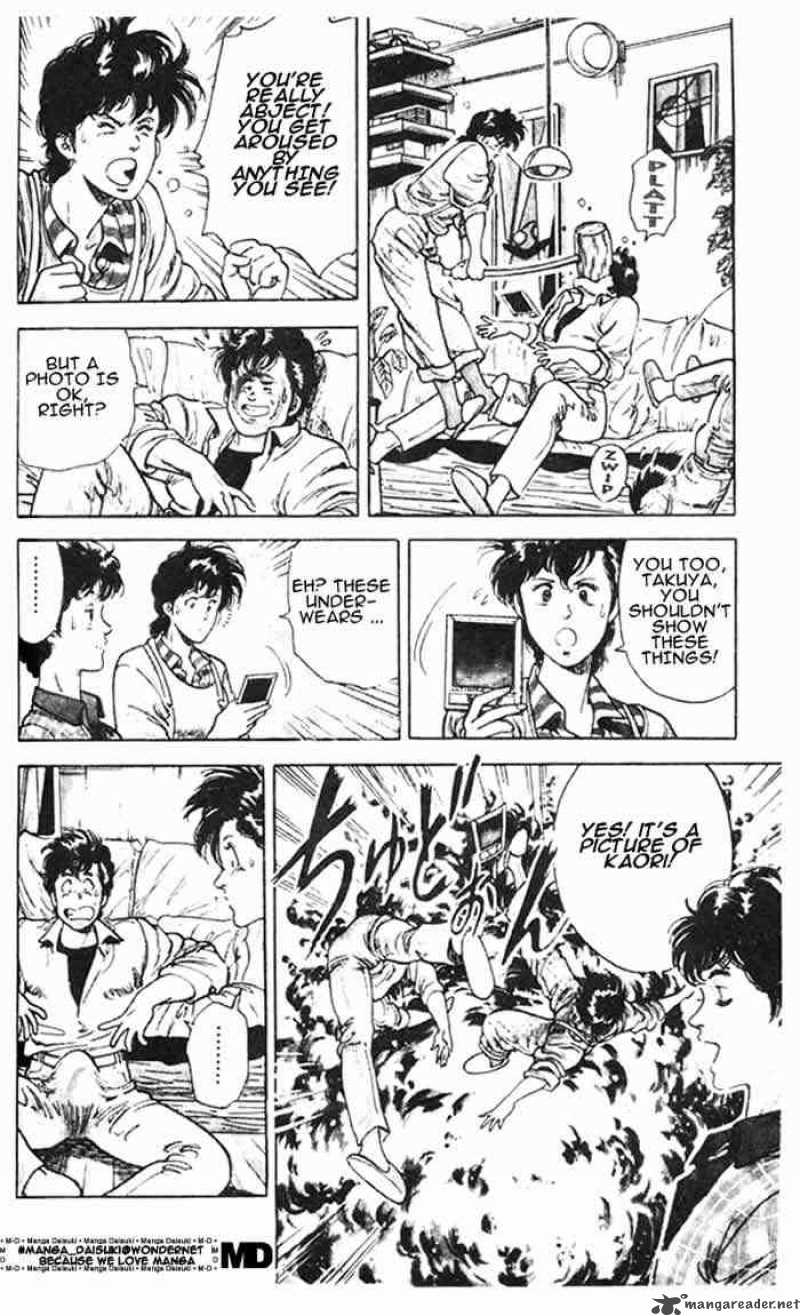 City Hunter 26 52