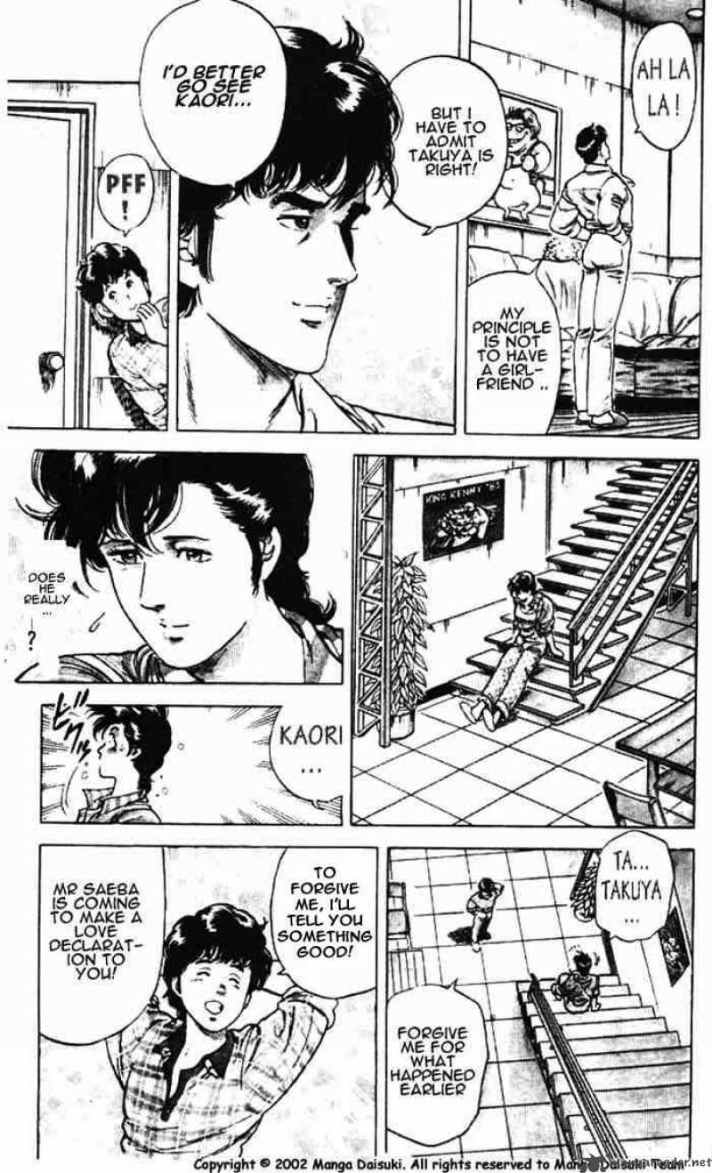 City Hunter 26 55
