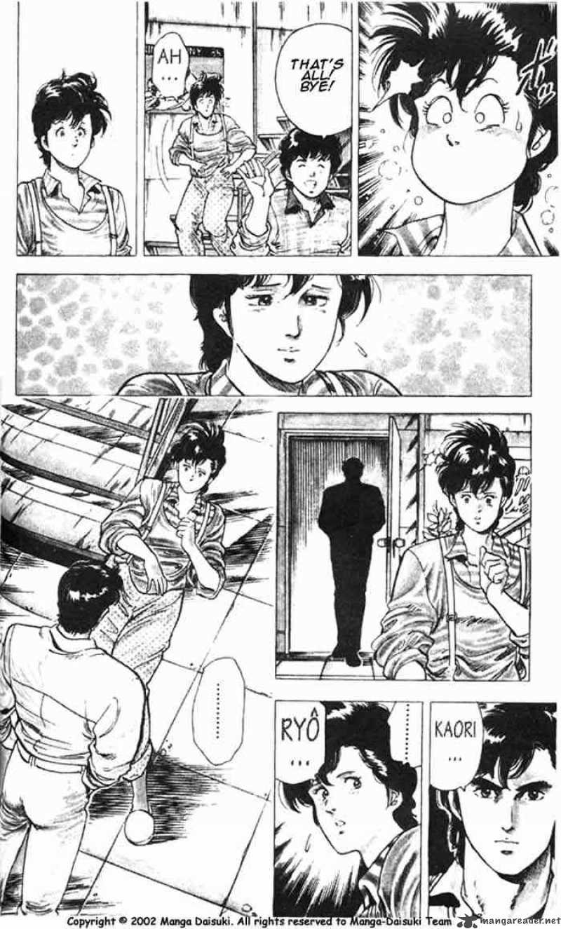 City Hunter 26 56