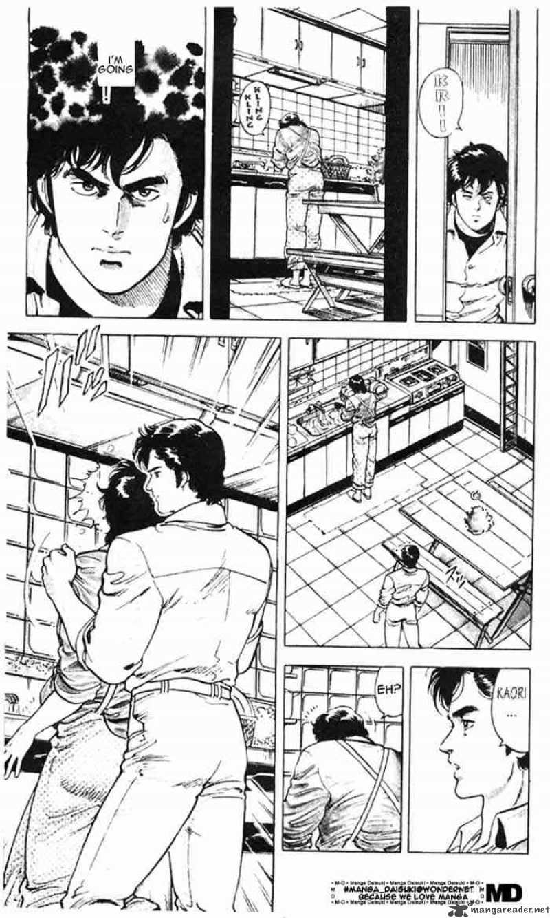 City Hunter 26 59