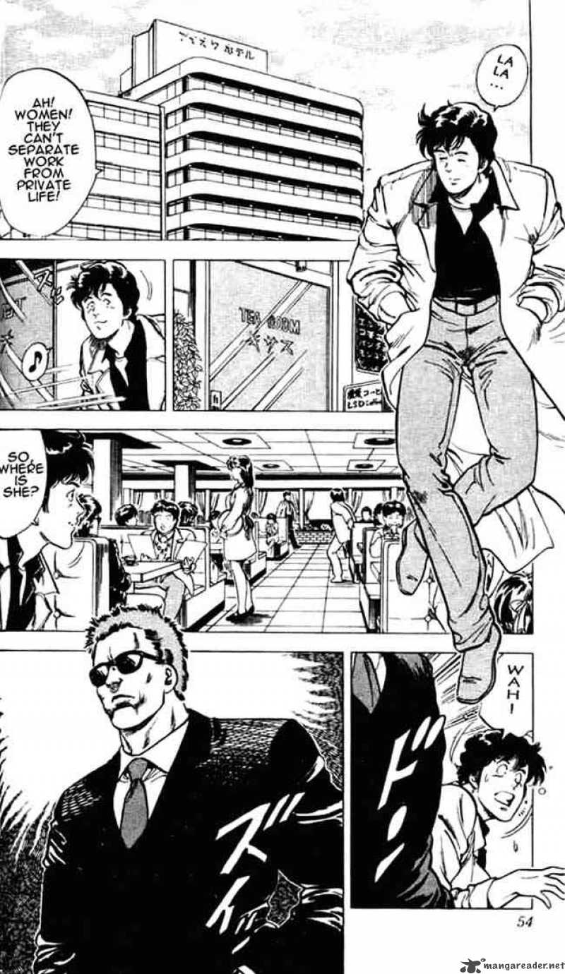 City Hunter 26 6