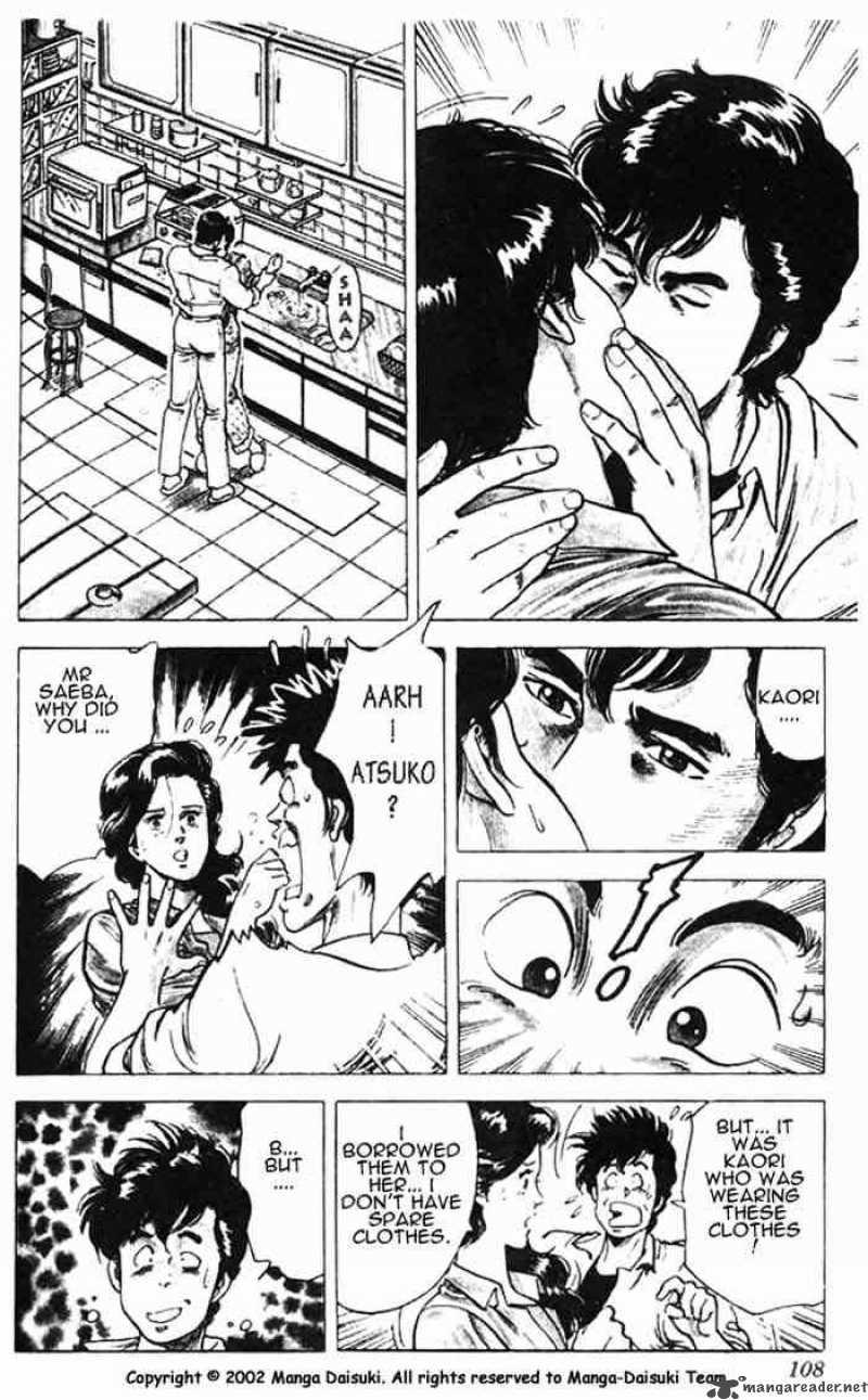 City Hunter 26 60