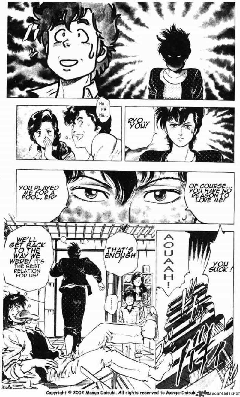 City Hunter 26 61