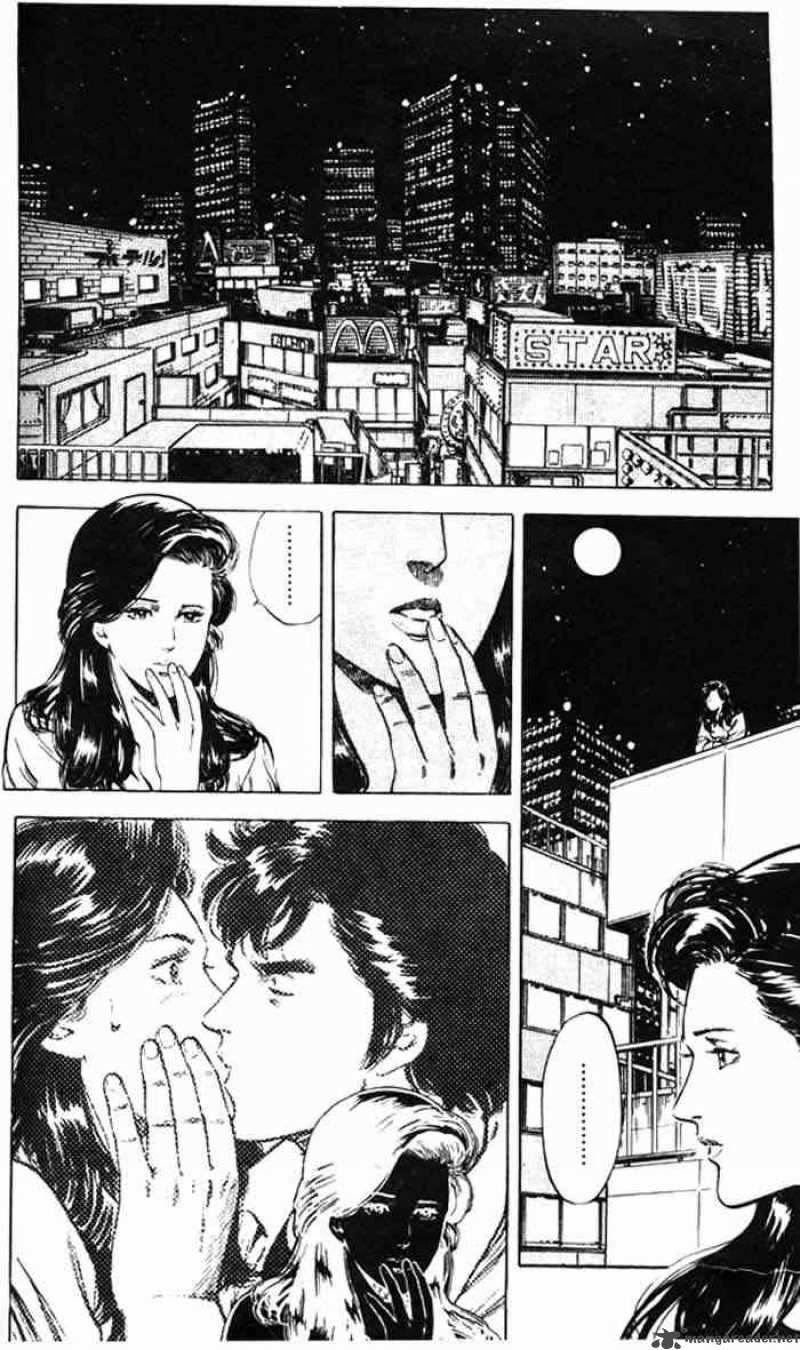 City Hunter 26 62