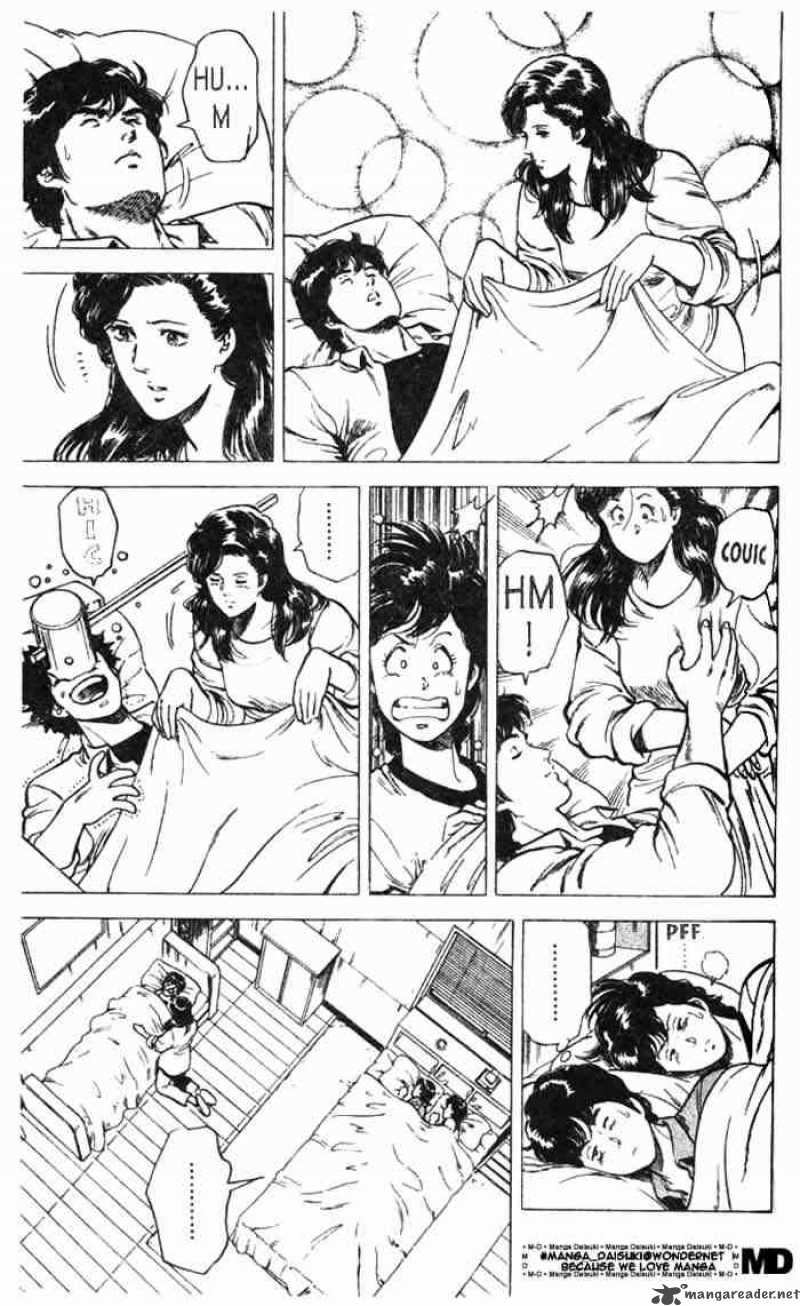 City Hunter 26 65