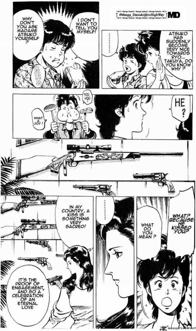City Hunter 26 67