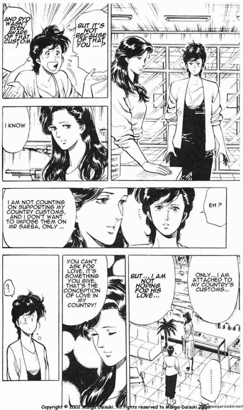 City Hunter 26 68