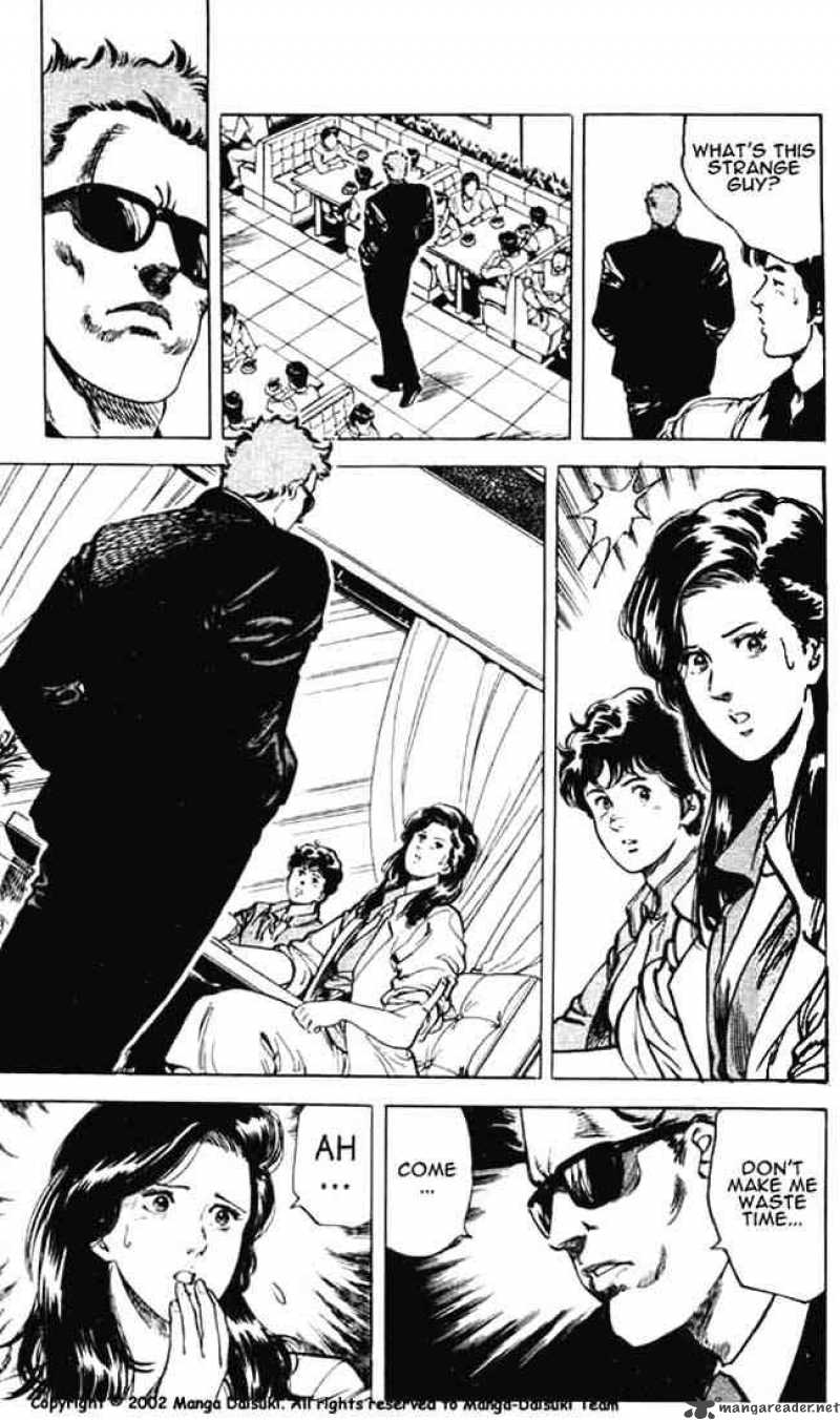 City Hunter 26 7