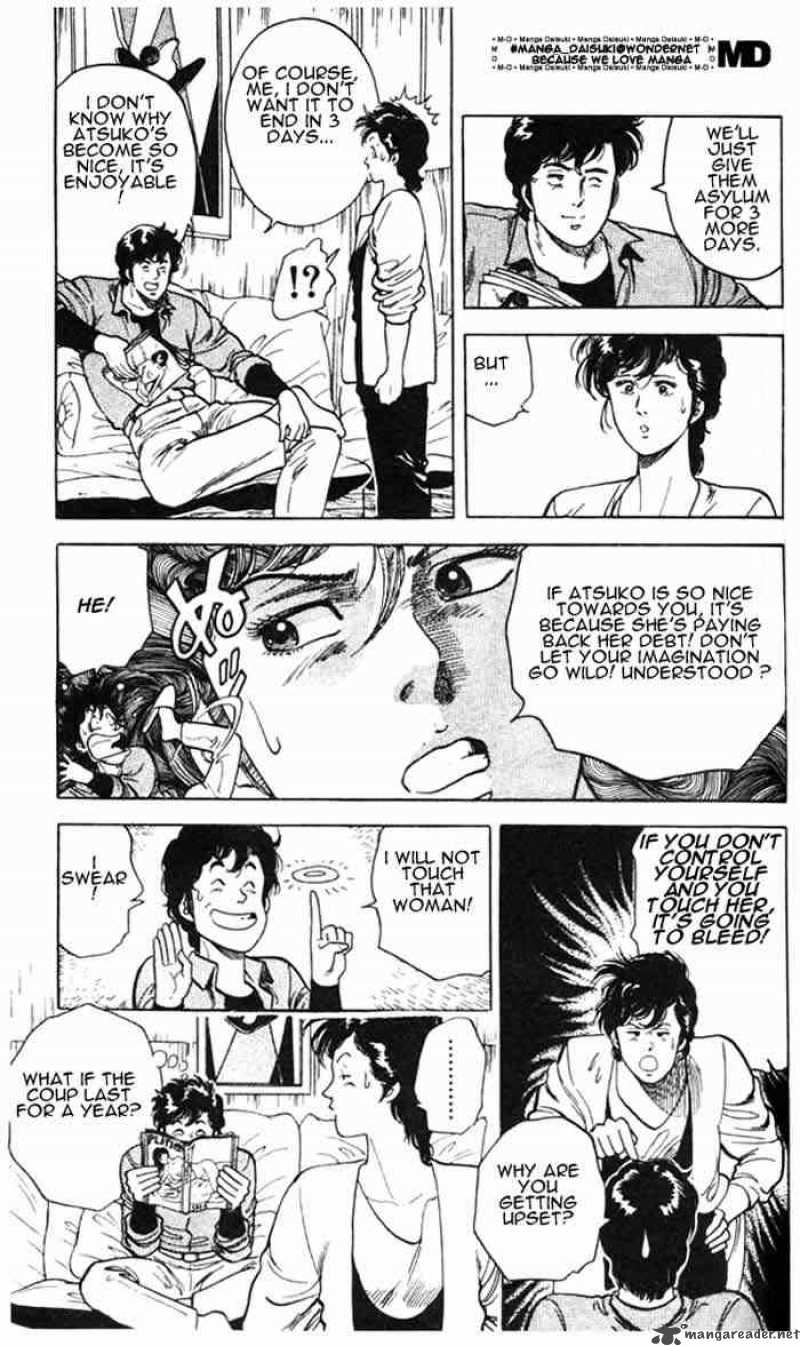 City Hunter 26 71