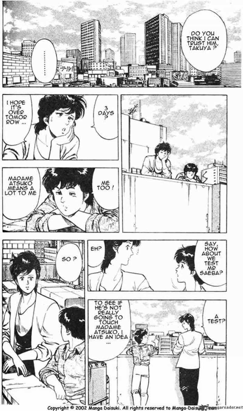 City Hunter 26 72