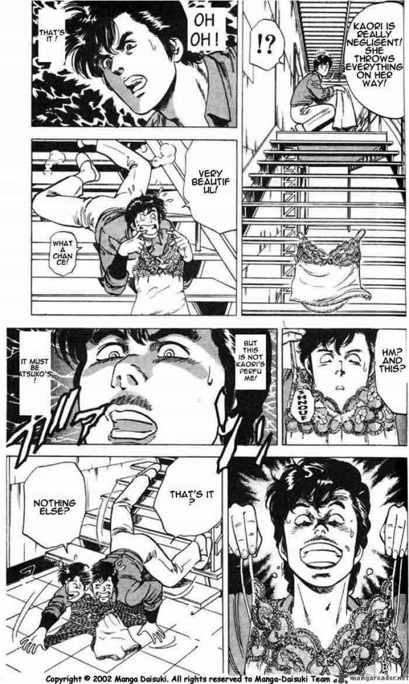City Hunter 26 75