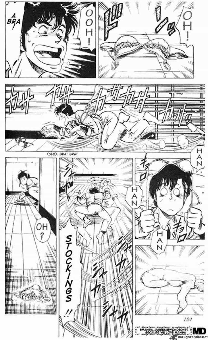 City Hunter 26 76