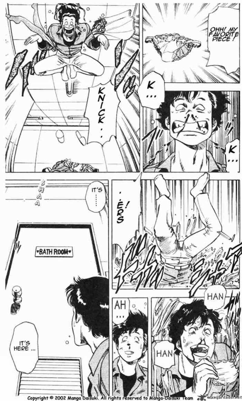 City Hunter 26 77