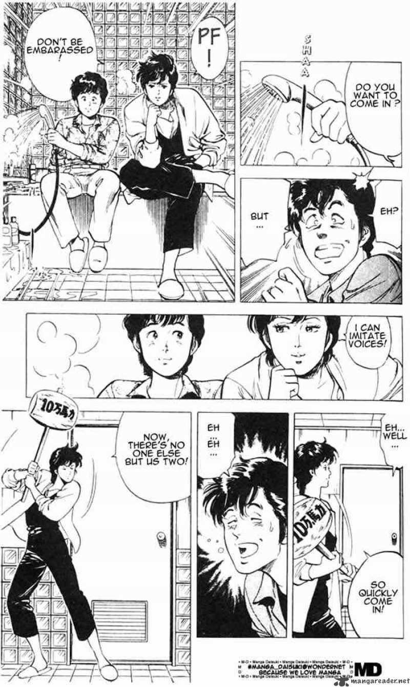 City Hunter 26 79