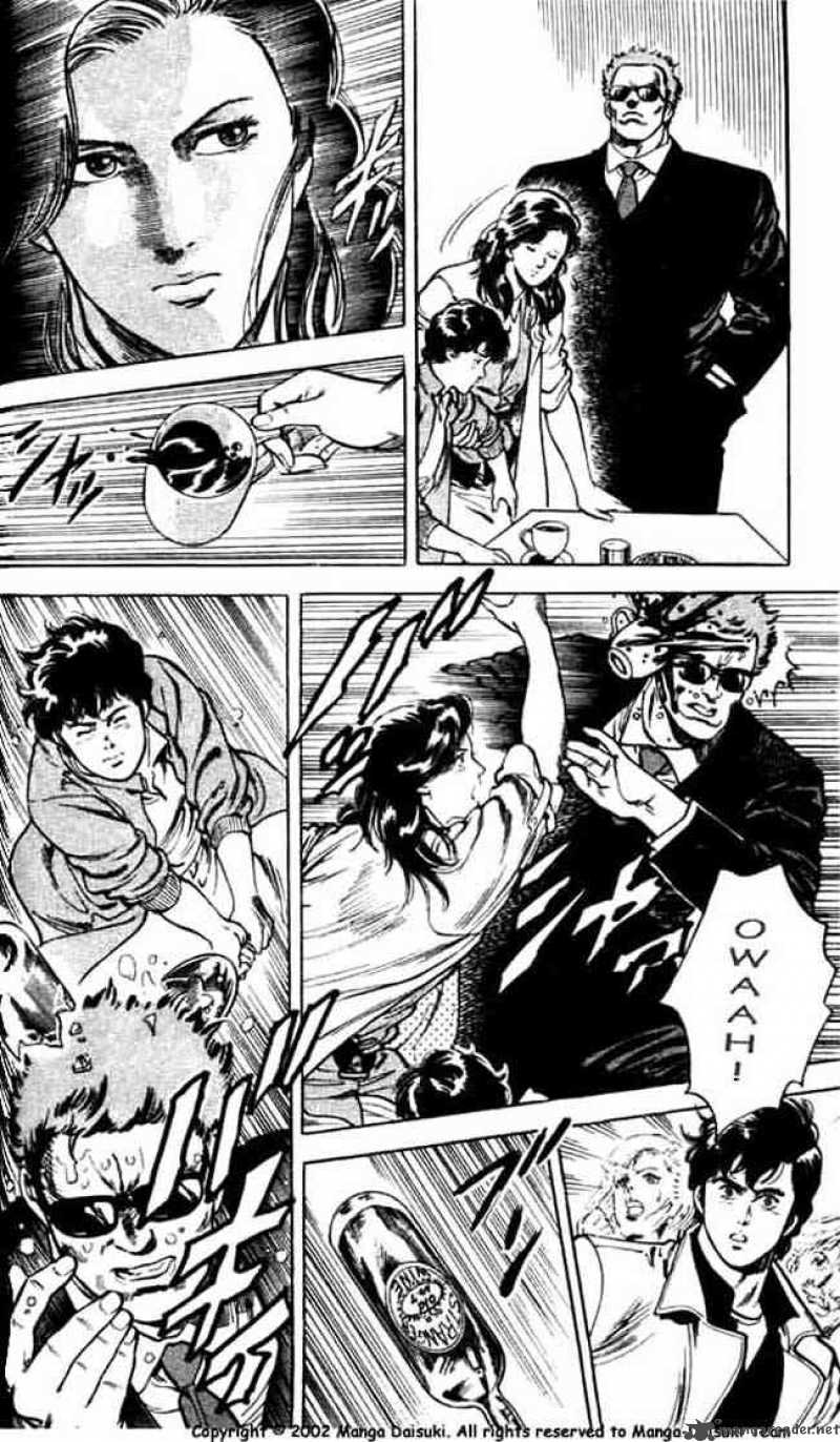 City Hunter 26 8