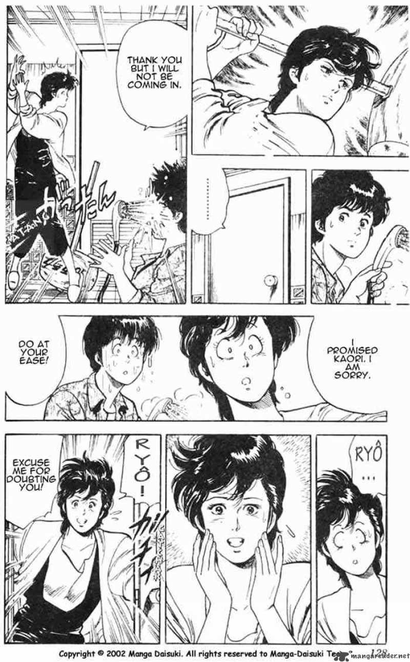 City Hunter 26 80