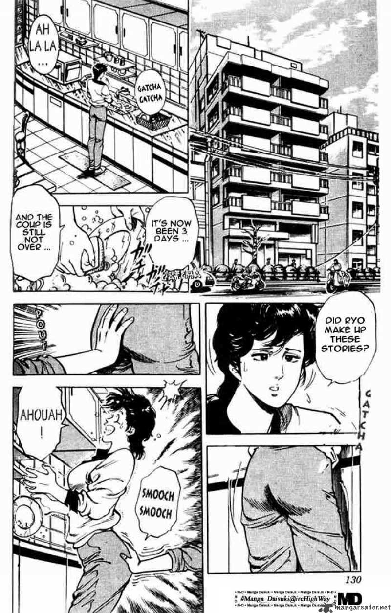 City Hunter 26 82