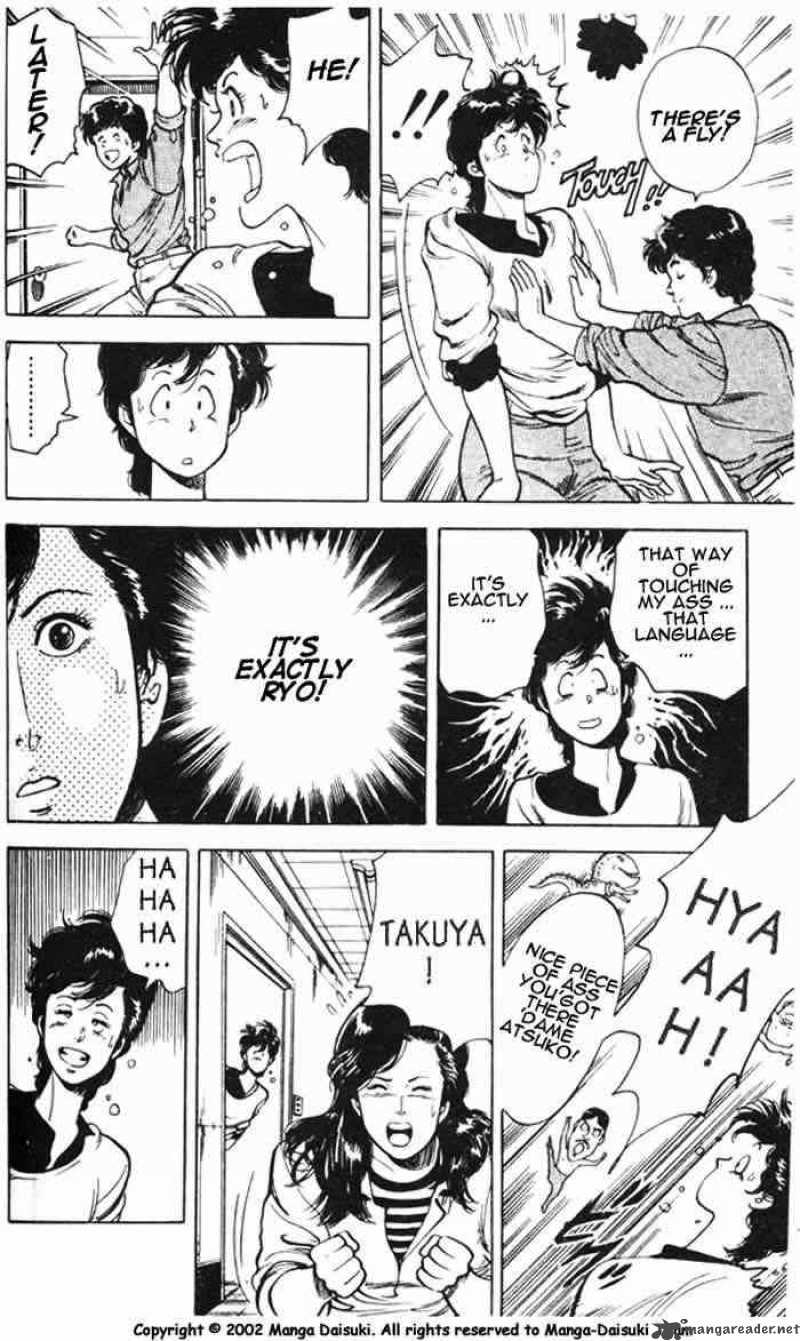 City Hunter 26 84