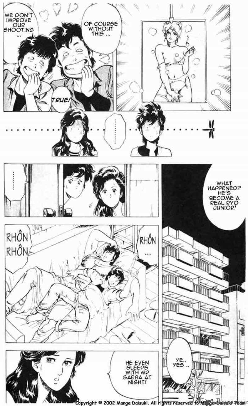 City Hunter 26 86