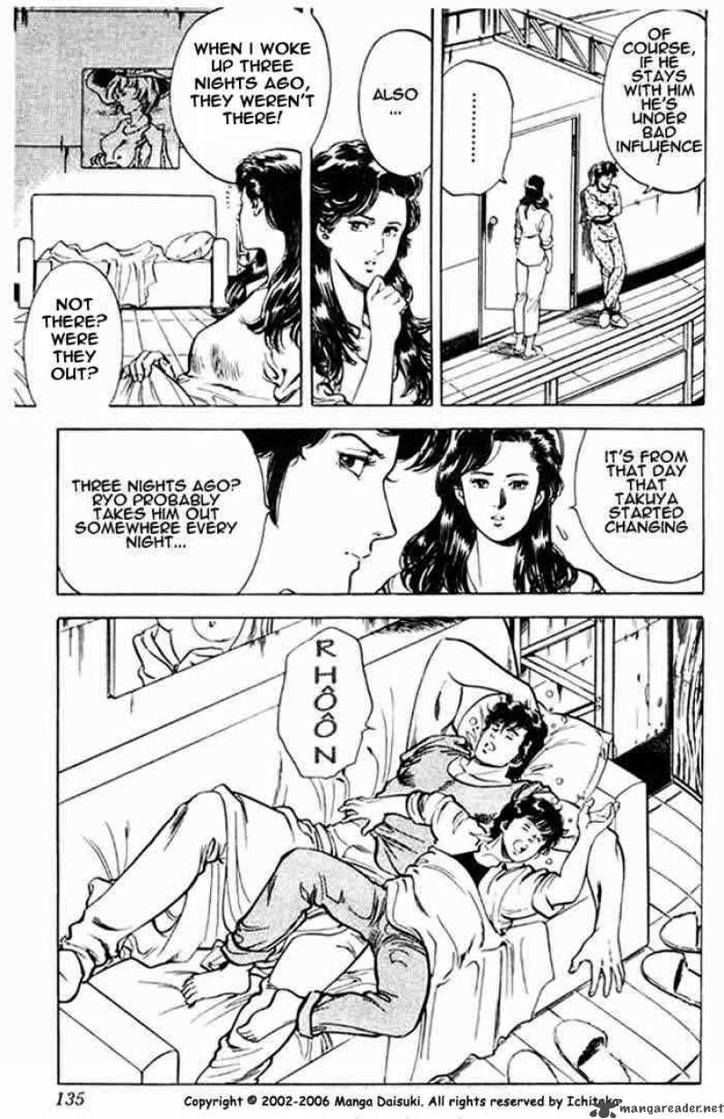 City Hunter 26 87