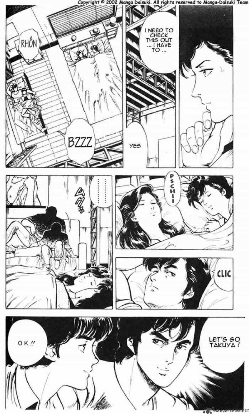 City Hunter 26 88