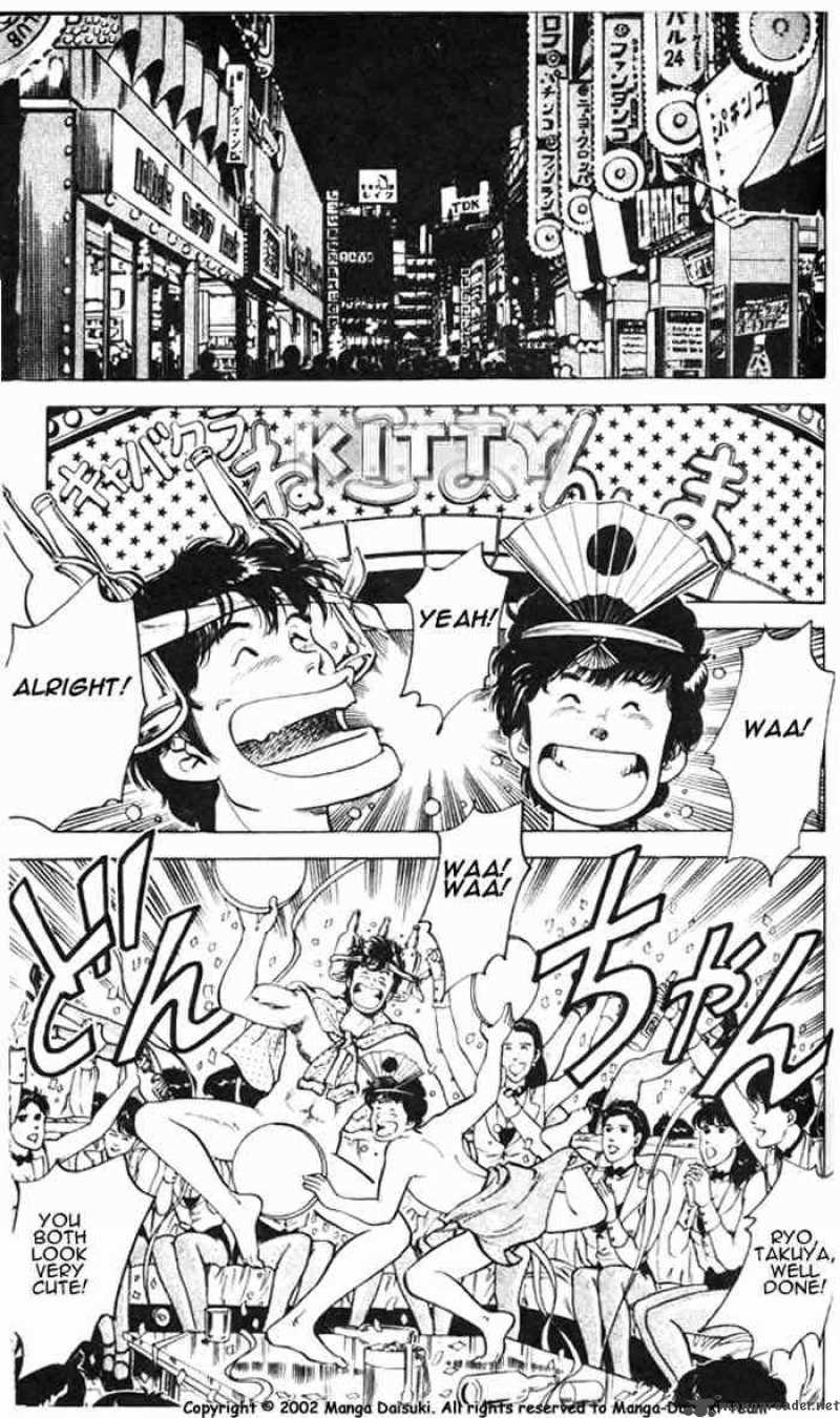 City Hunter 26 89