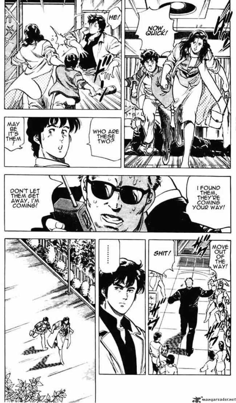 City Hunter 26 9