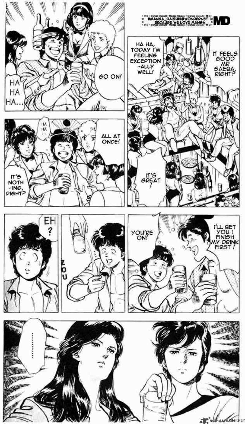 City Hunter 26 90