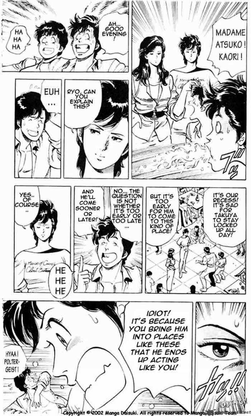 City Hunter 26 91