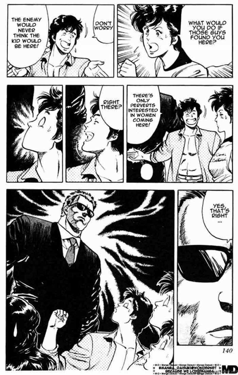 City Hunter 26 92