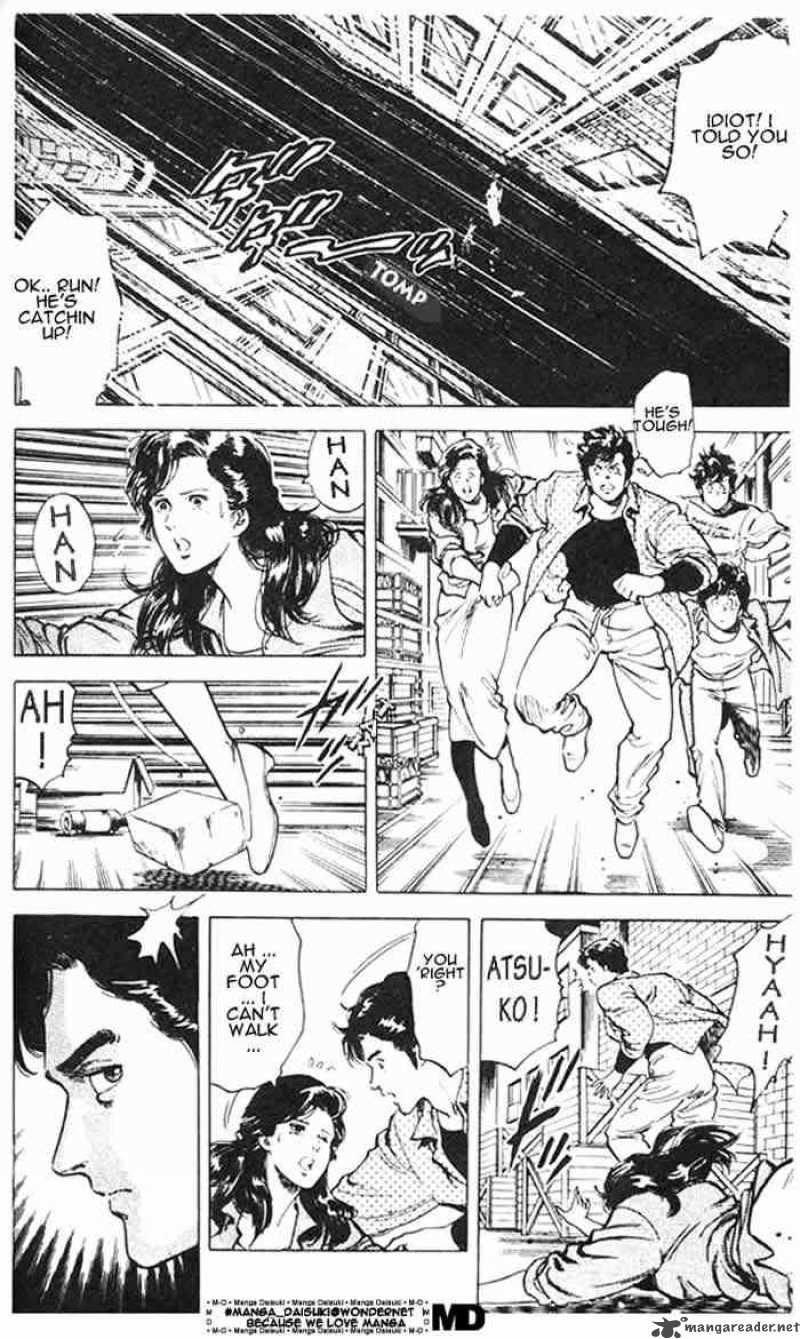 City Hunter 26 94