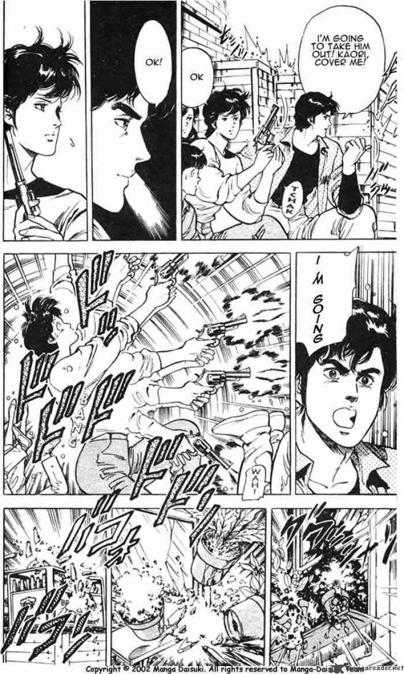 City Hunter 26 96