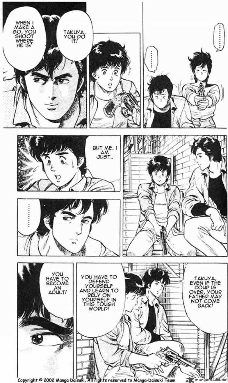City Hunter 26 97