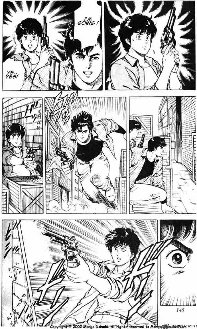 City Hunter 26 98