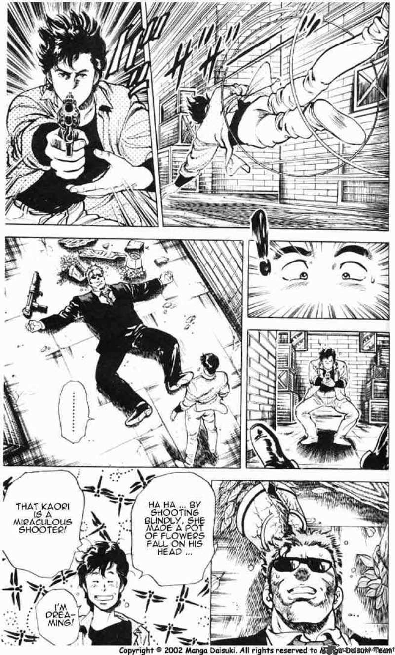 City Hunter 26 99