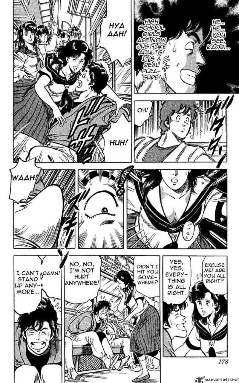 City Hunter 27 10