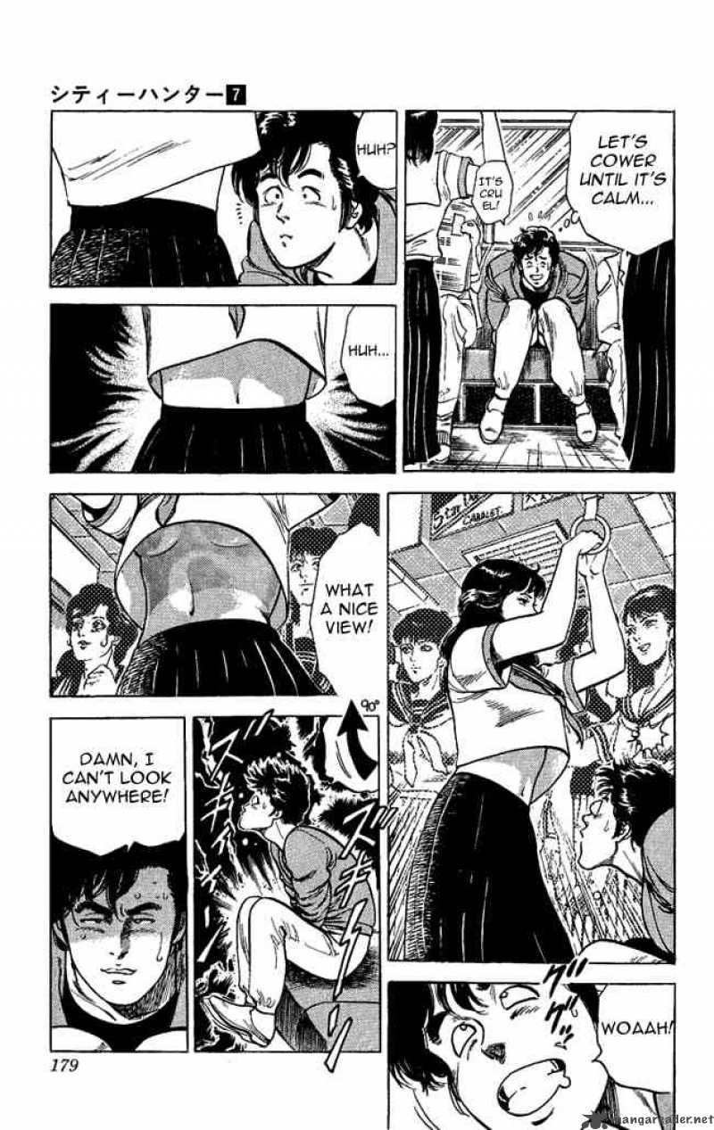 City Hunter 27 11