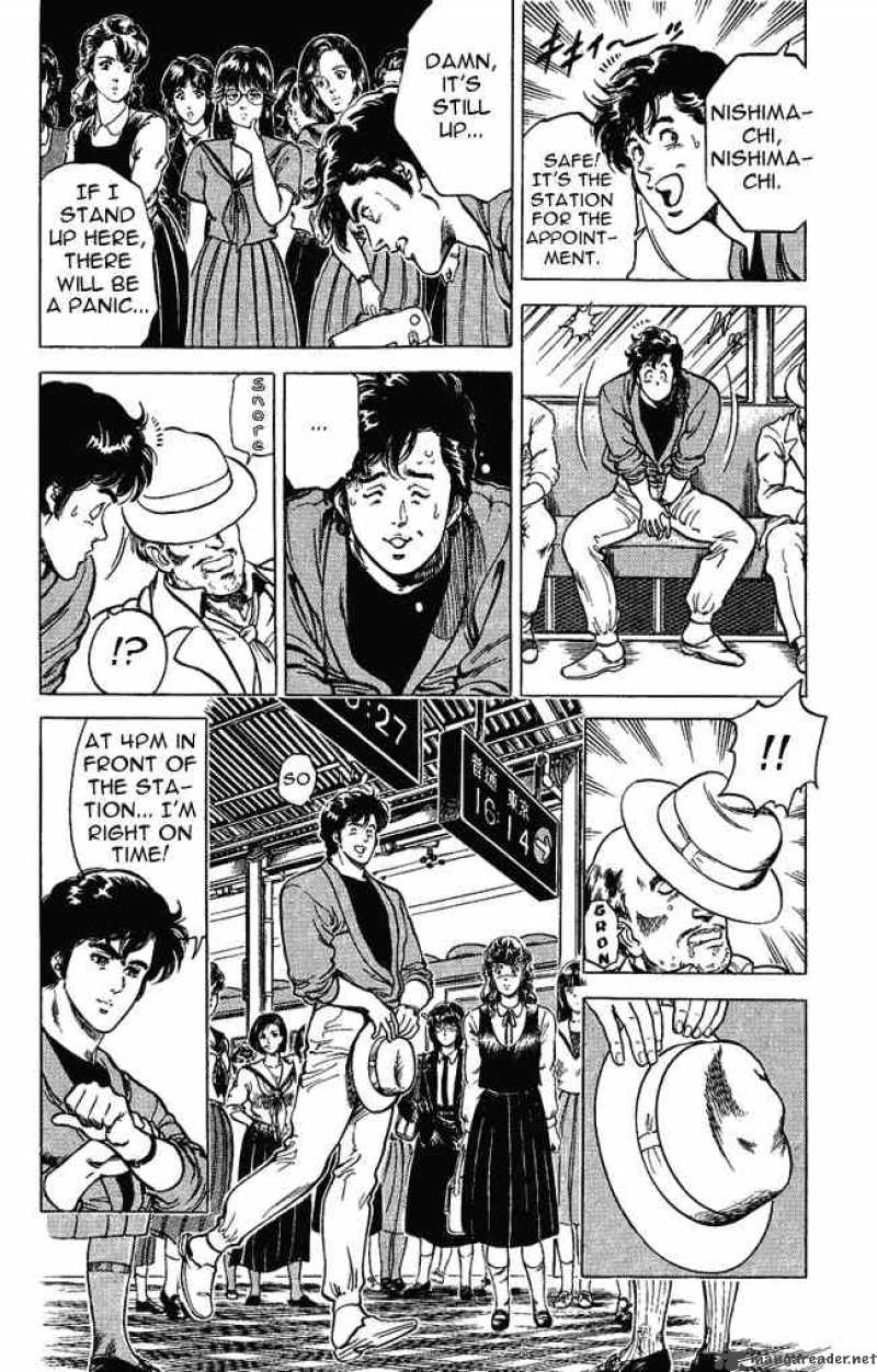 City Hunter 27 12