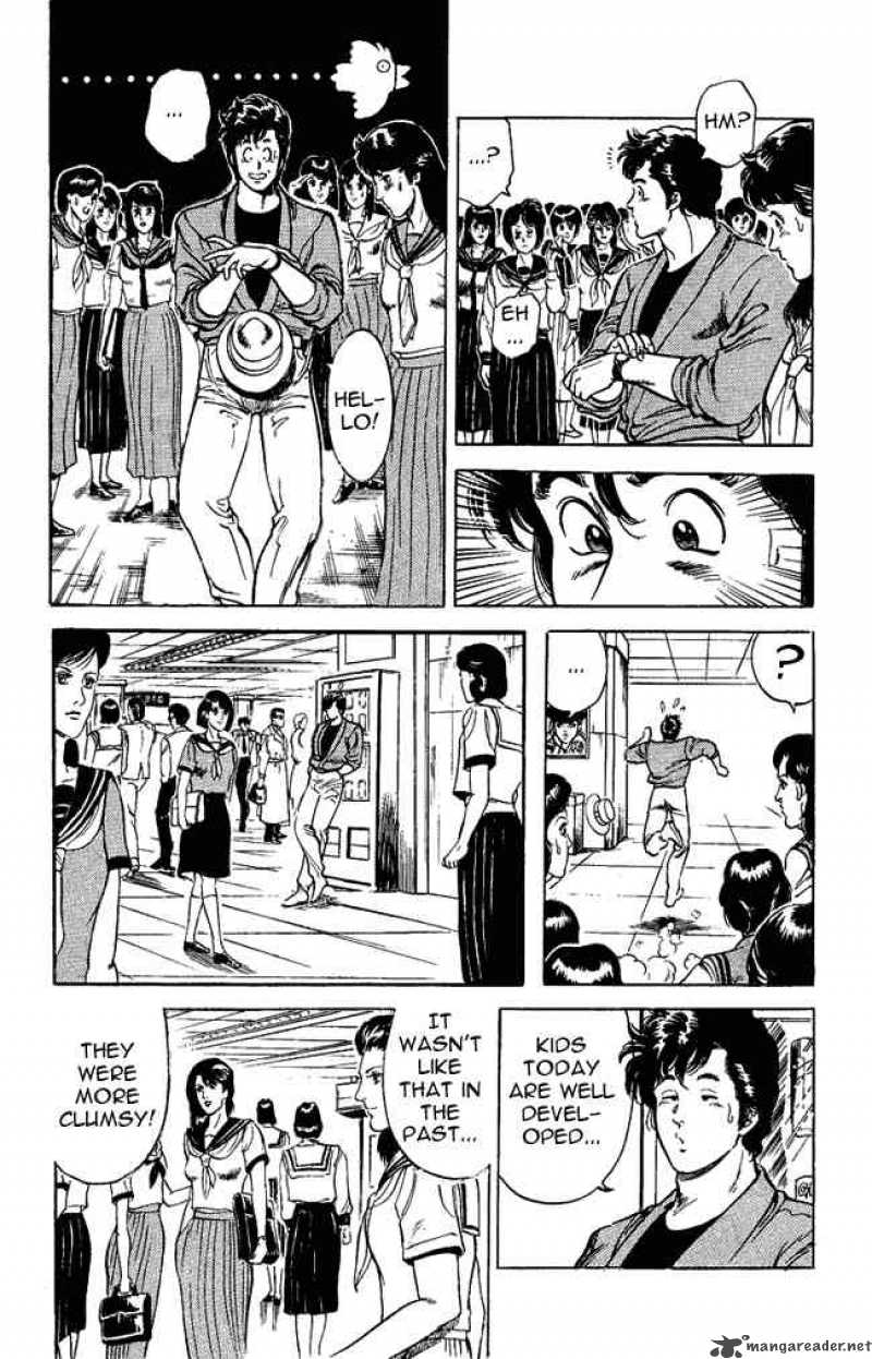 City Hunter 27 13