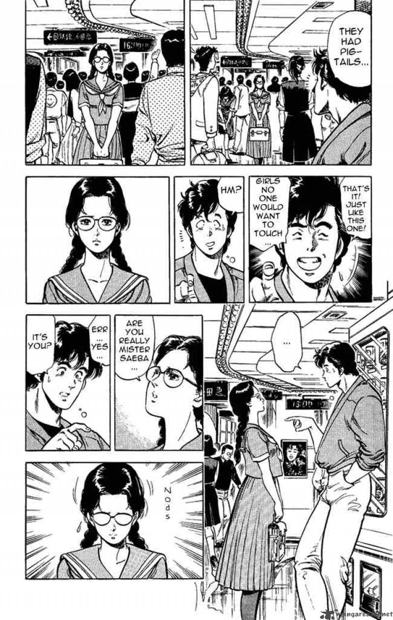 City Hunter 27 14