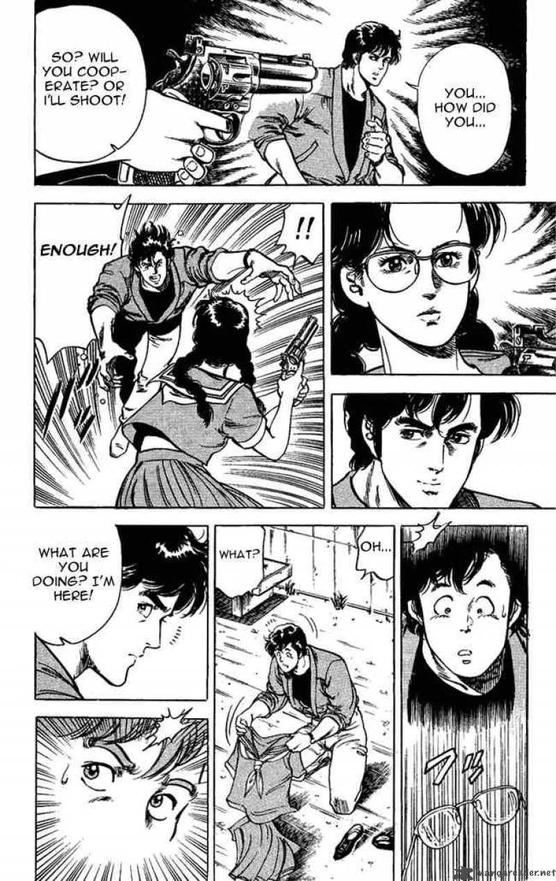 City Hunter 27 18