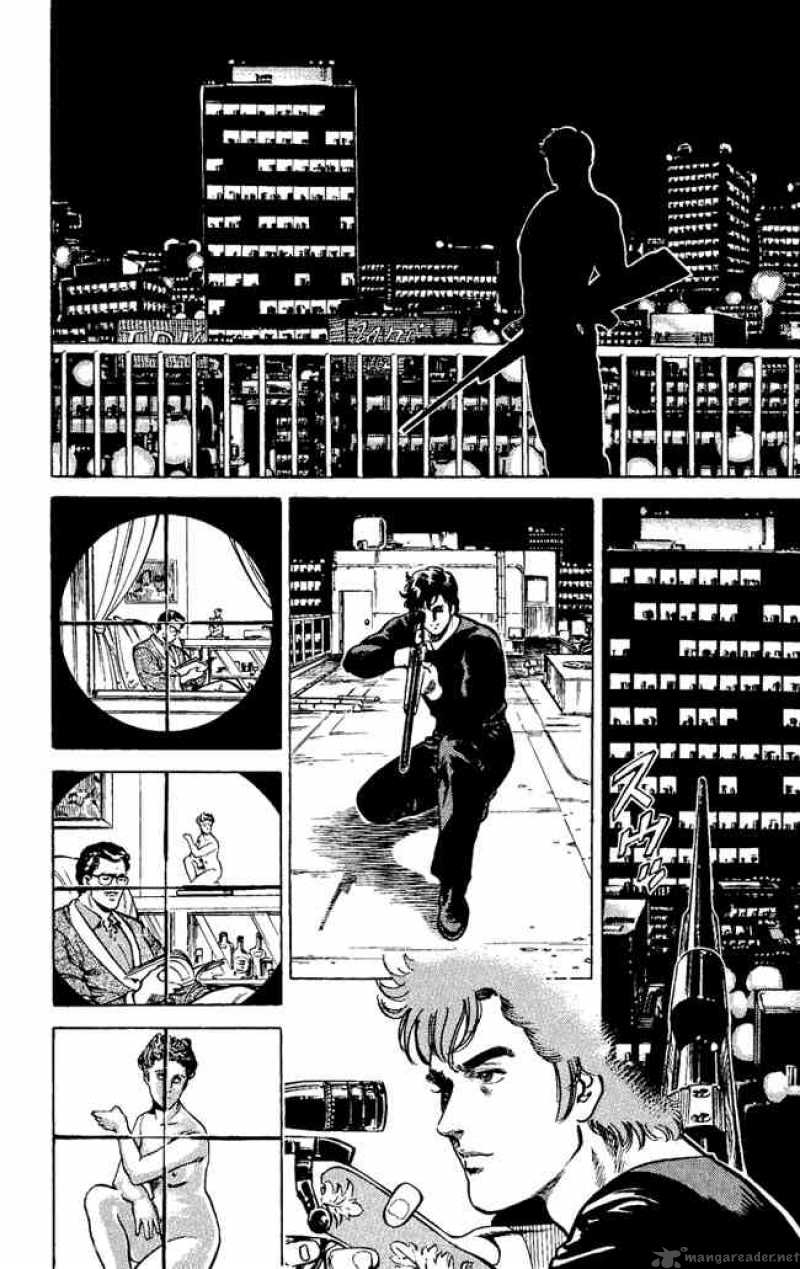 City Hunter 27 2