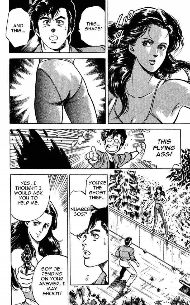 City Hunter 27 20