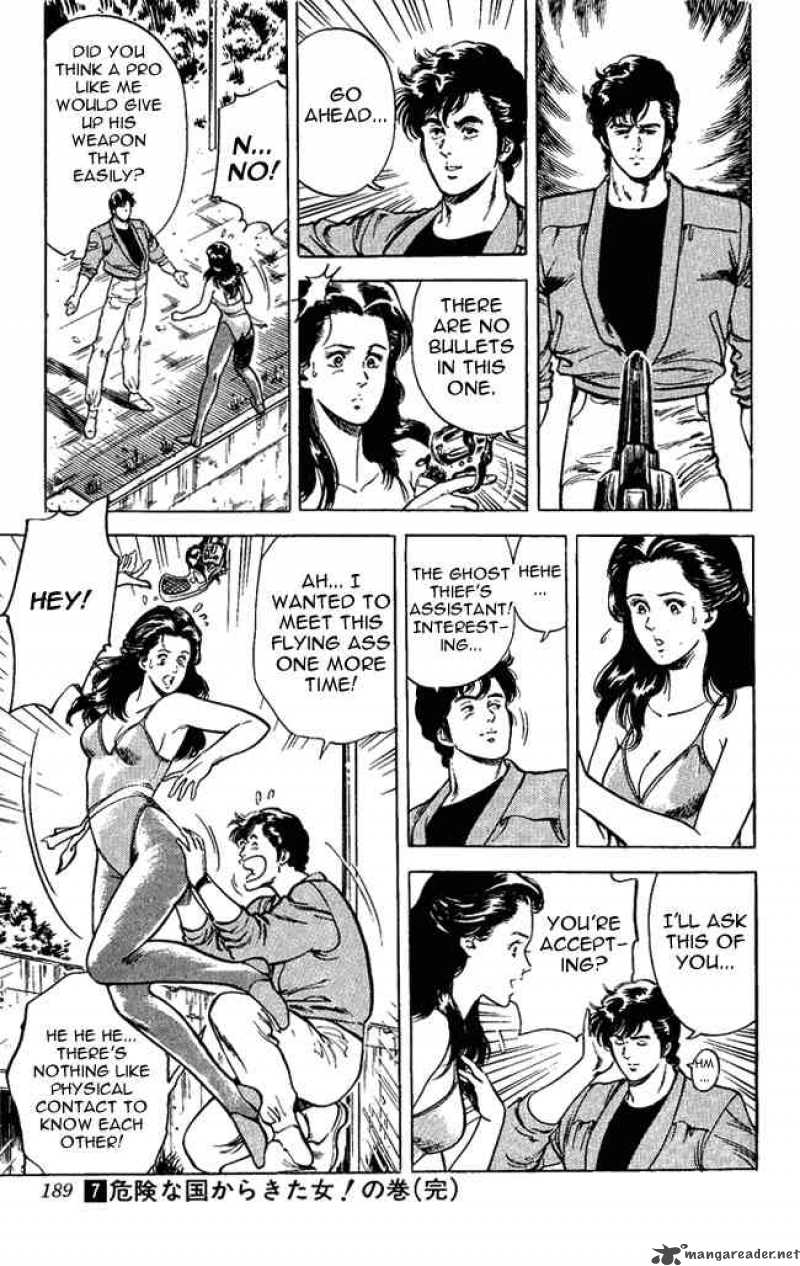 City Hunter 27 21
