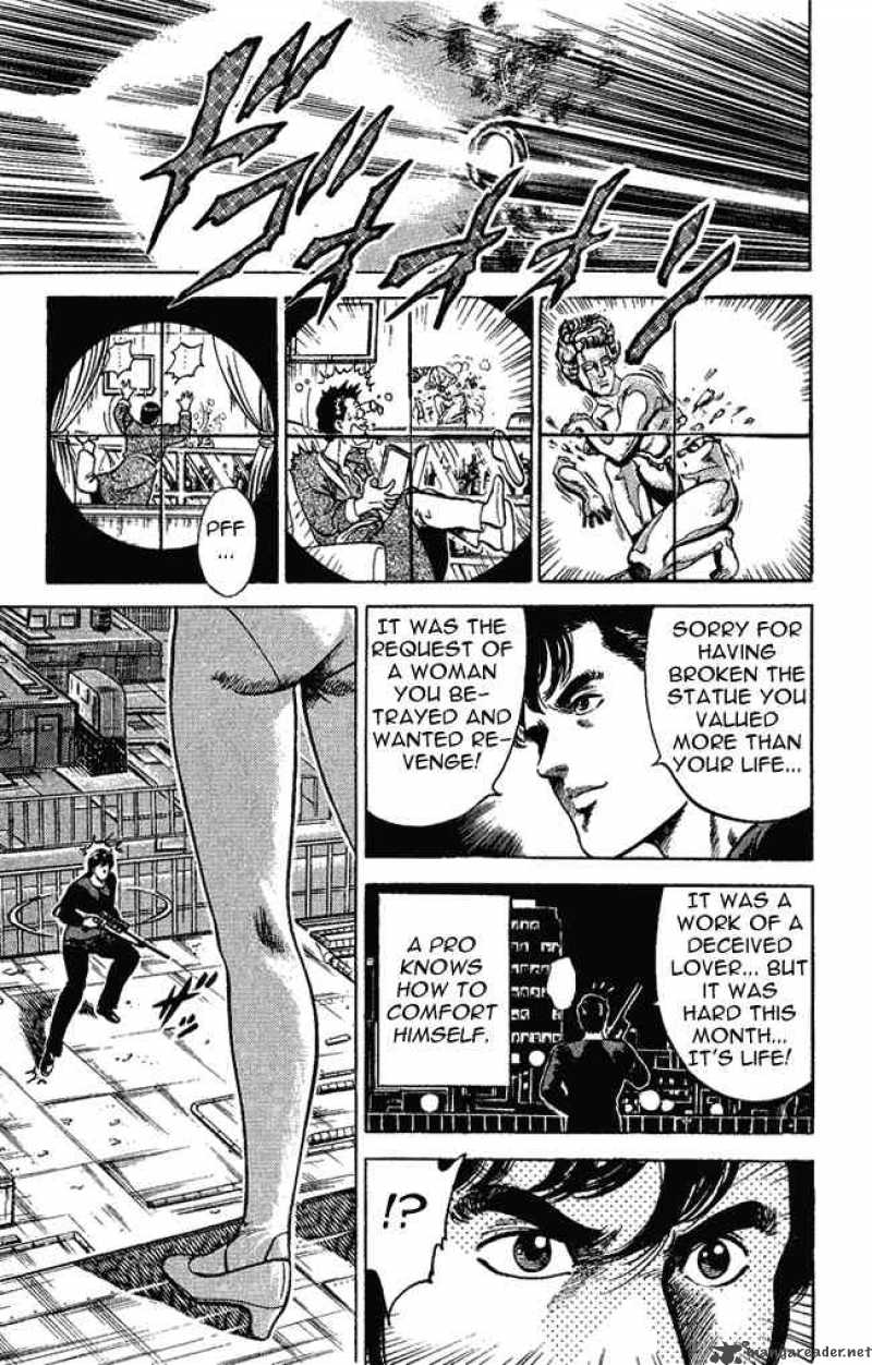 City Hunter 27 3