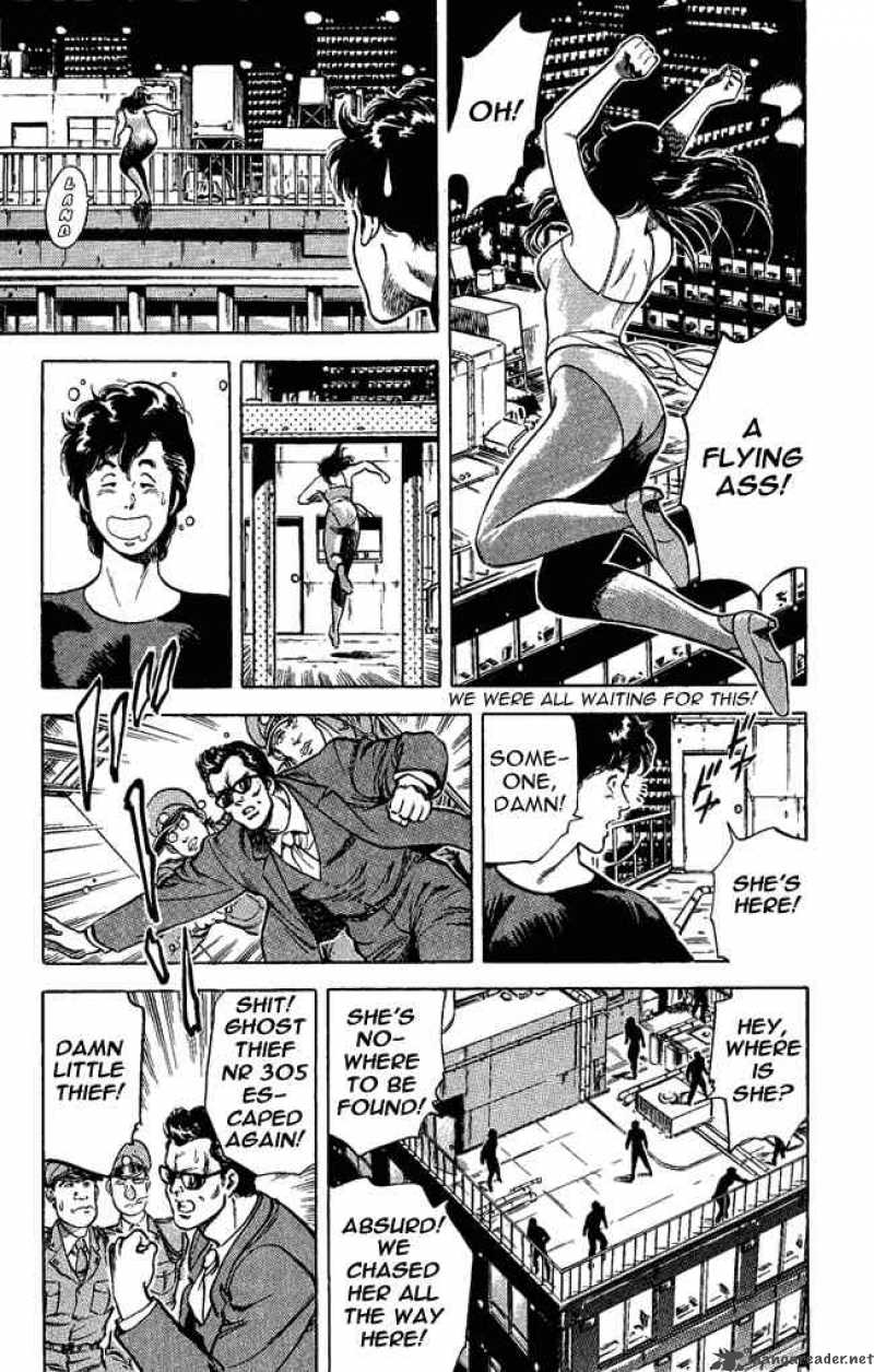 City Hunter 27 5