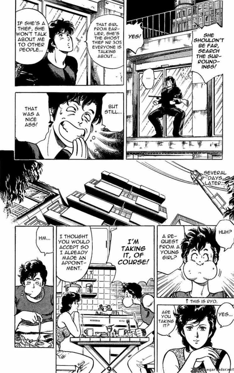 City Hunter 27 6