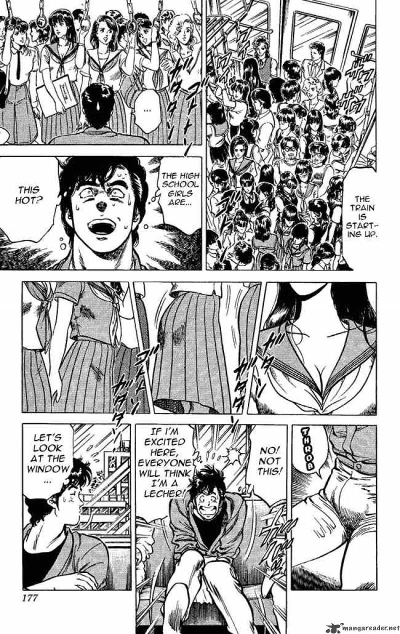 City Hunter 27 9
