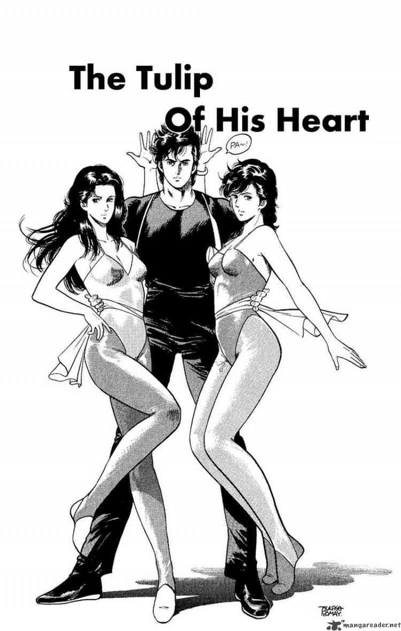 City Hunter 29 1